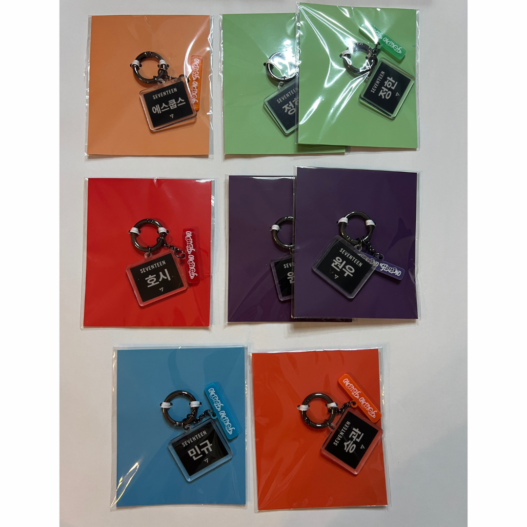 SEVENTEEN HYBE Member Costume Key Ring [SEVENTEEN] HYBE