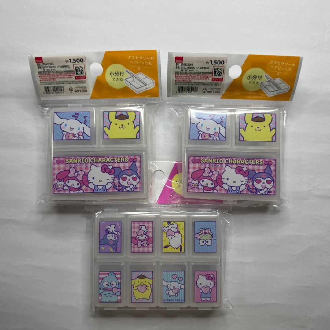 Sanrio - Small Storage Box