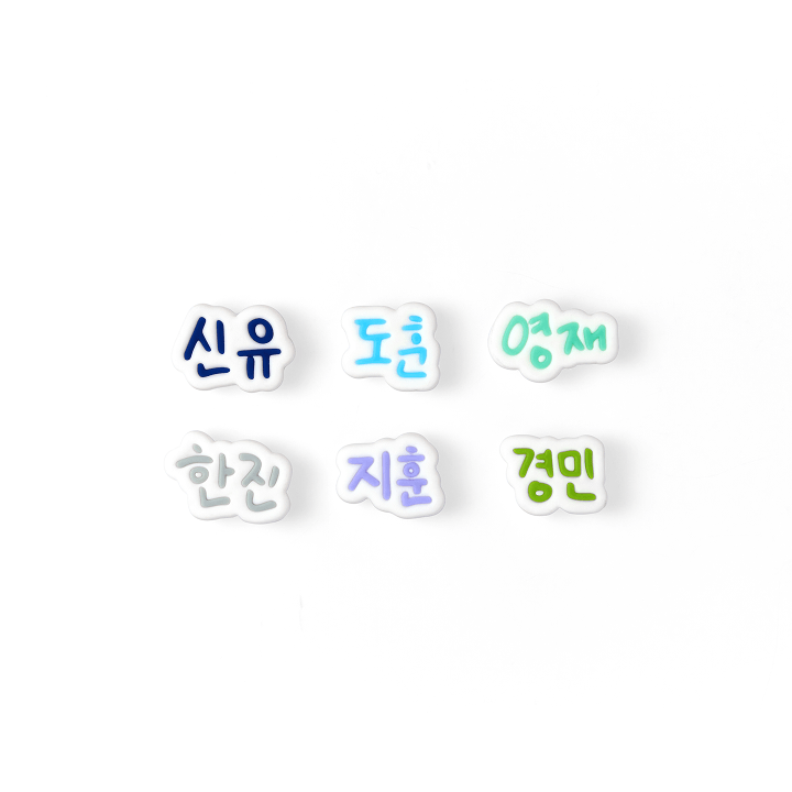 [GO] TWS - 24/7 For You - MD #GO_TWS_247ForYouMD
