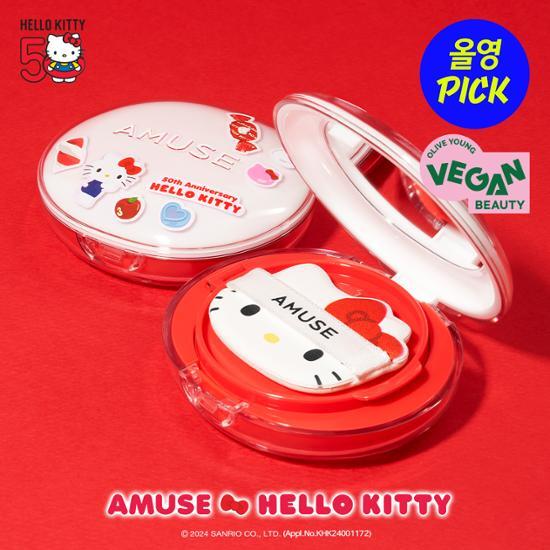 [AMUSE] Hello Kitty Collection - Ceramic Skin Perfector Cushion Refill Plan