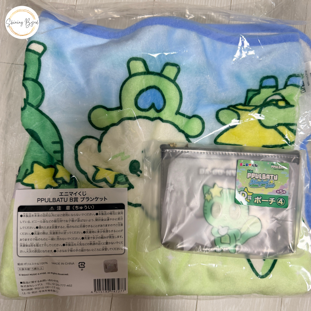 [KADD Instocks] TXT x Jap Family Mart