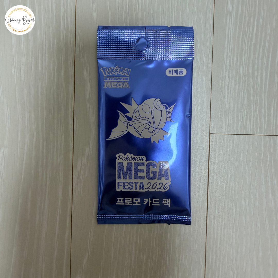 [KADD Instocks] Pokemon - Magikarp Pokemon Card