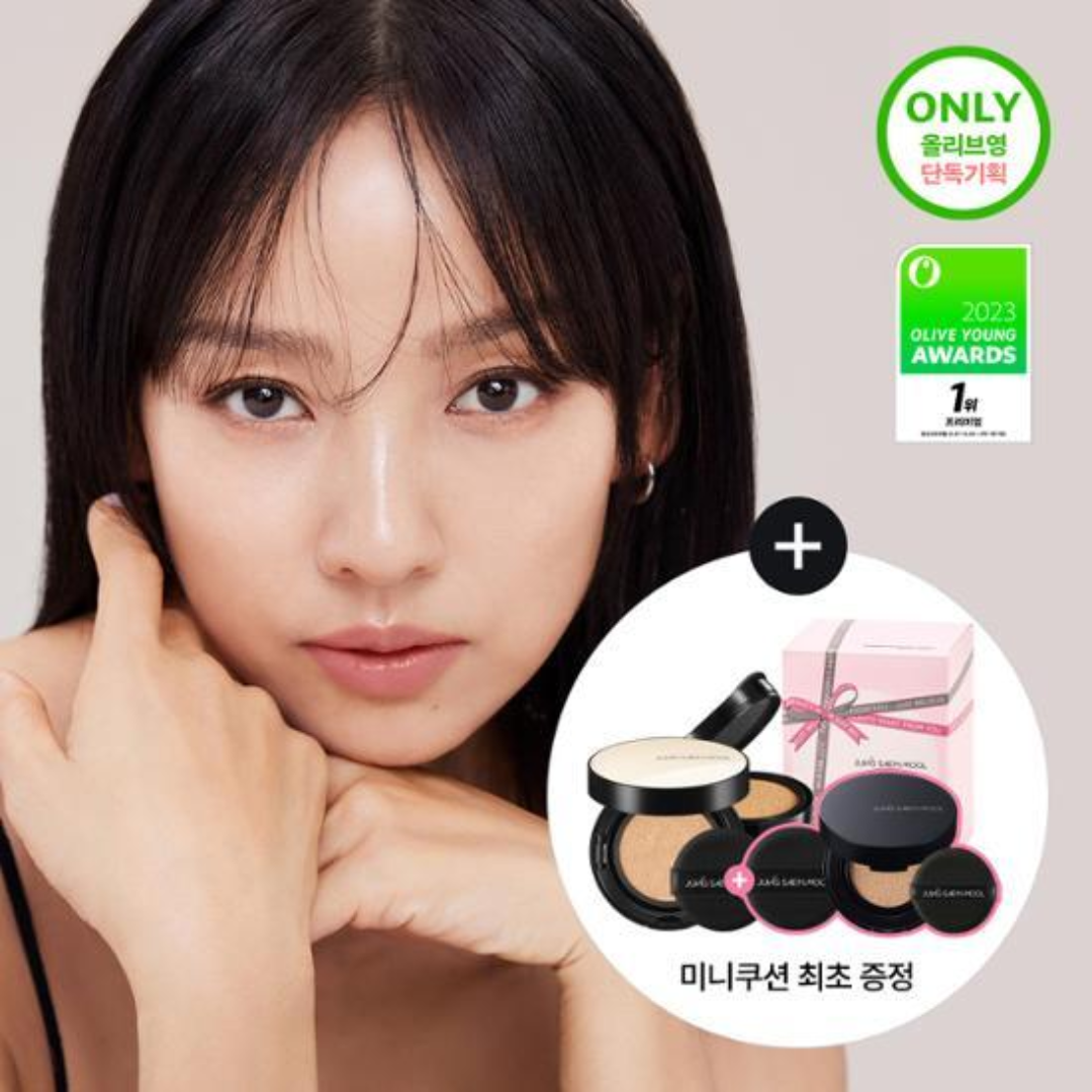 JUNGSAEMMOOL Essential Skin Nuder Cushion (Original Product+Refill)