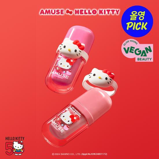 [AMUSE] Hello Kitty Collection - Bebe Tint