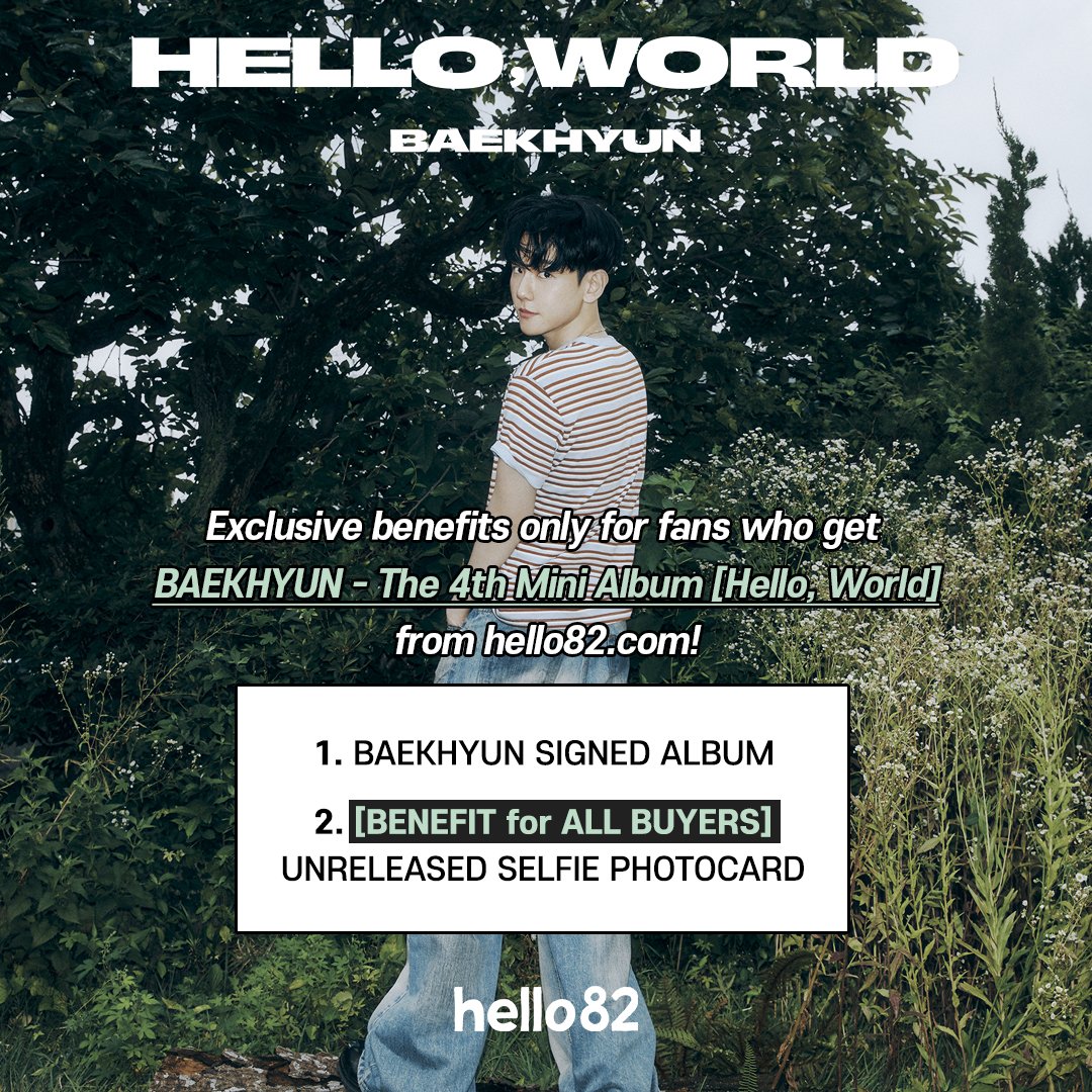 [GO] Baekhyun - Hello, World - Signed #GO_Baekhyun_HelloWorld_USSigned