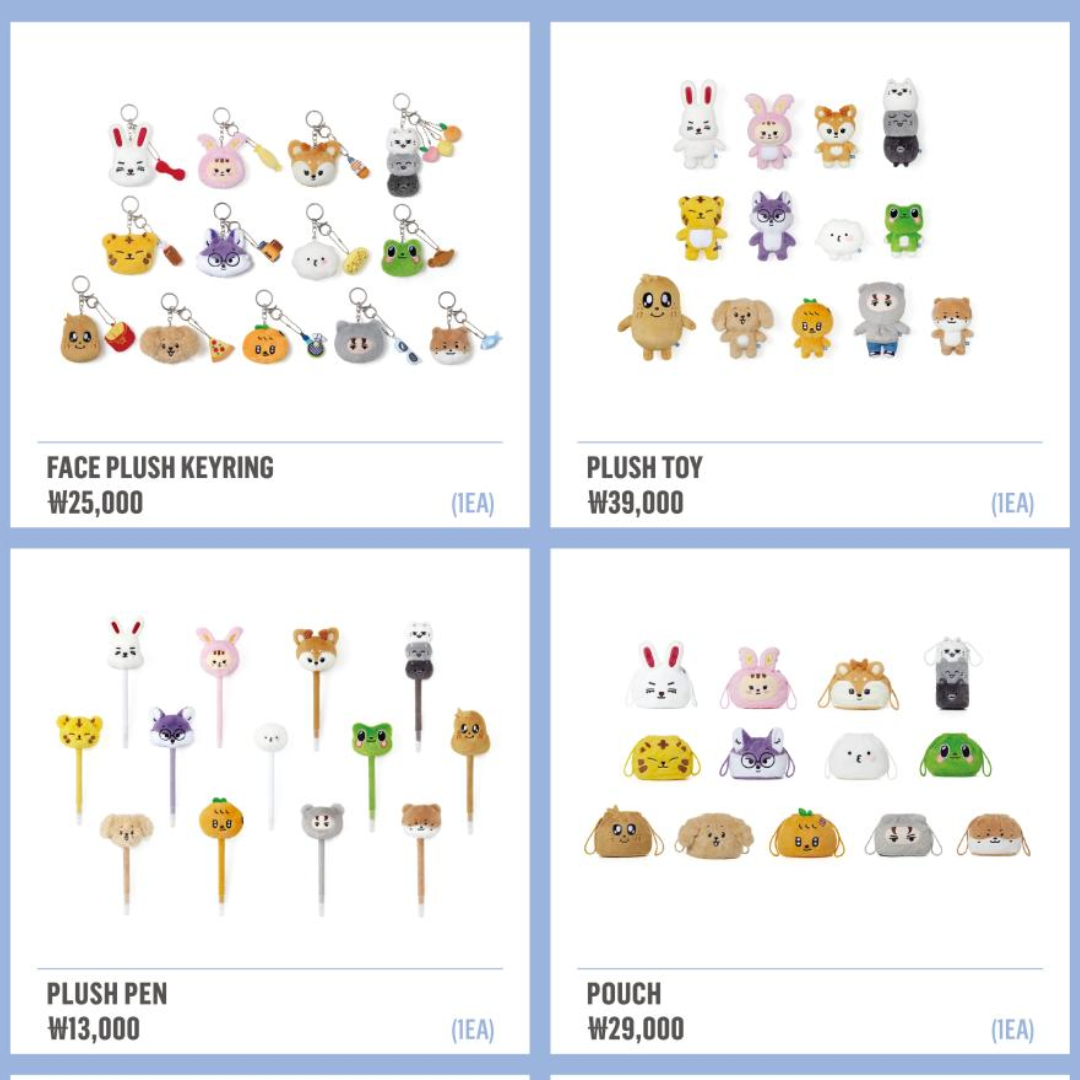 [KADD] Seventeen - Miniteen2 (Offline, Member Specific)