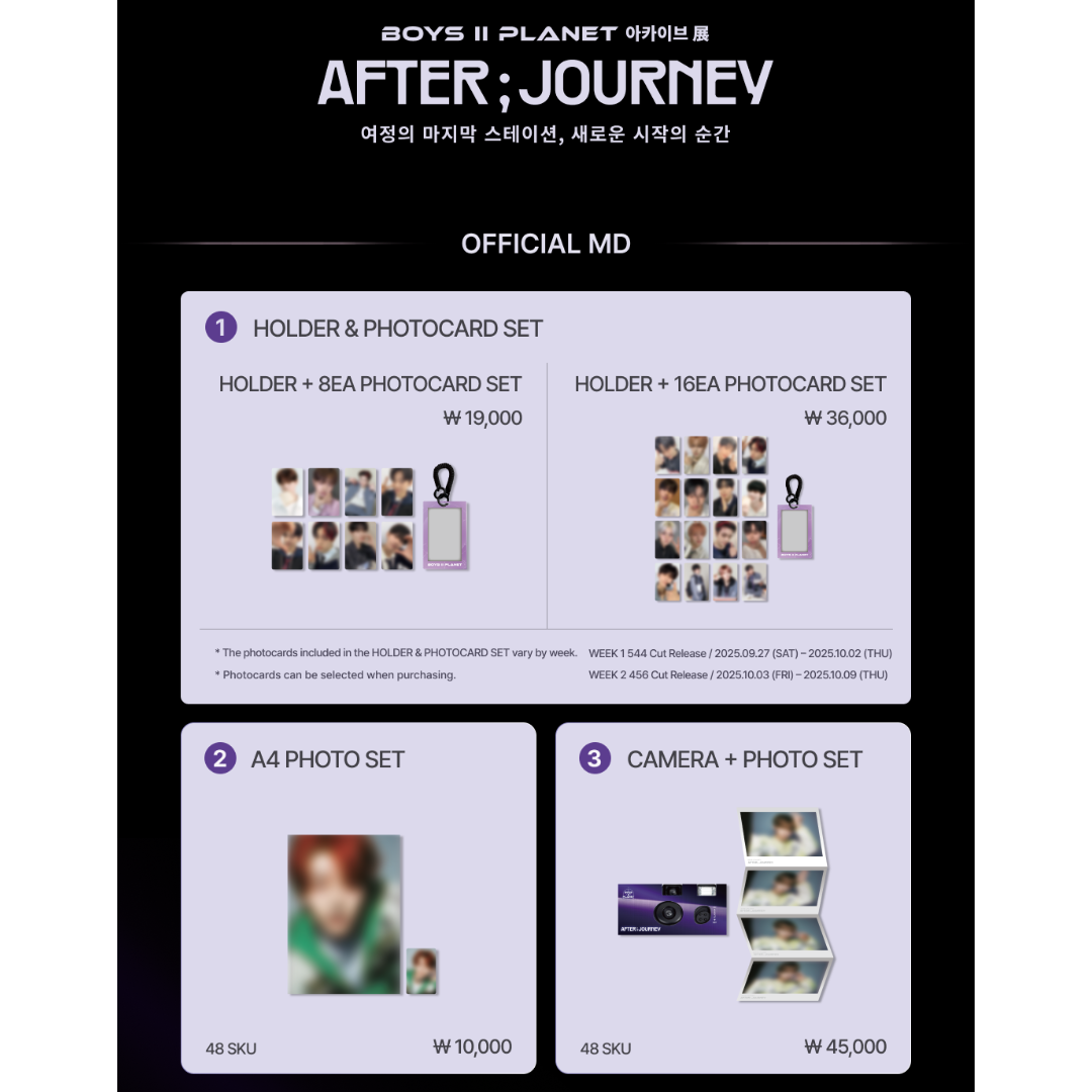 [GO] Boys II Planet - Exhibition #GO_B2P_Exhibition