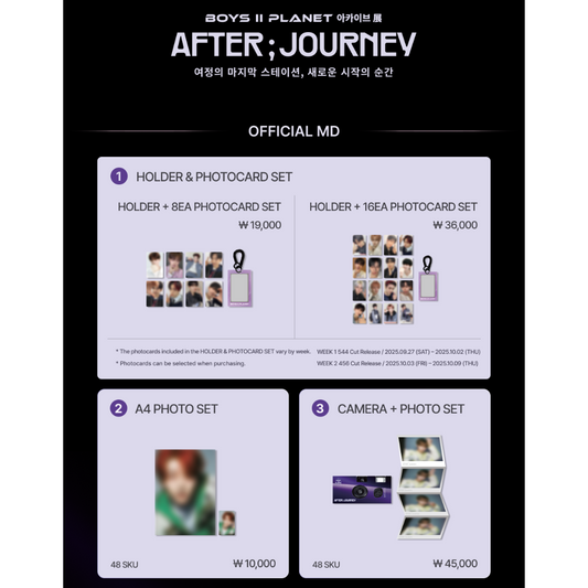 [GO] Boys II Planet - Exhibition #GO_B2P_Exhibition