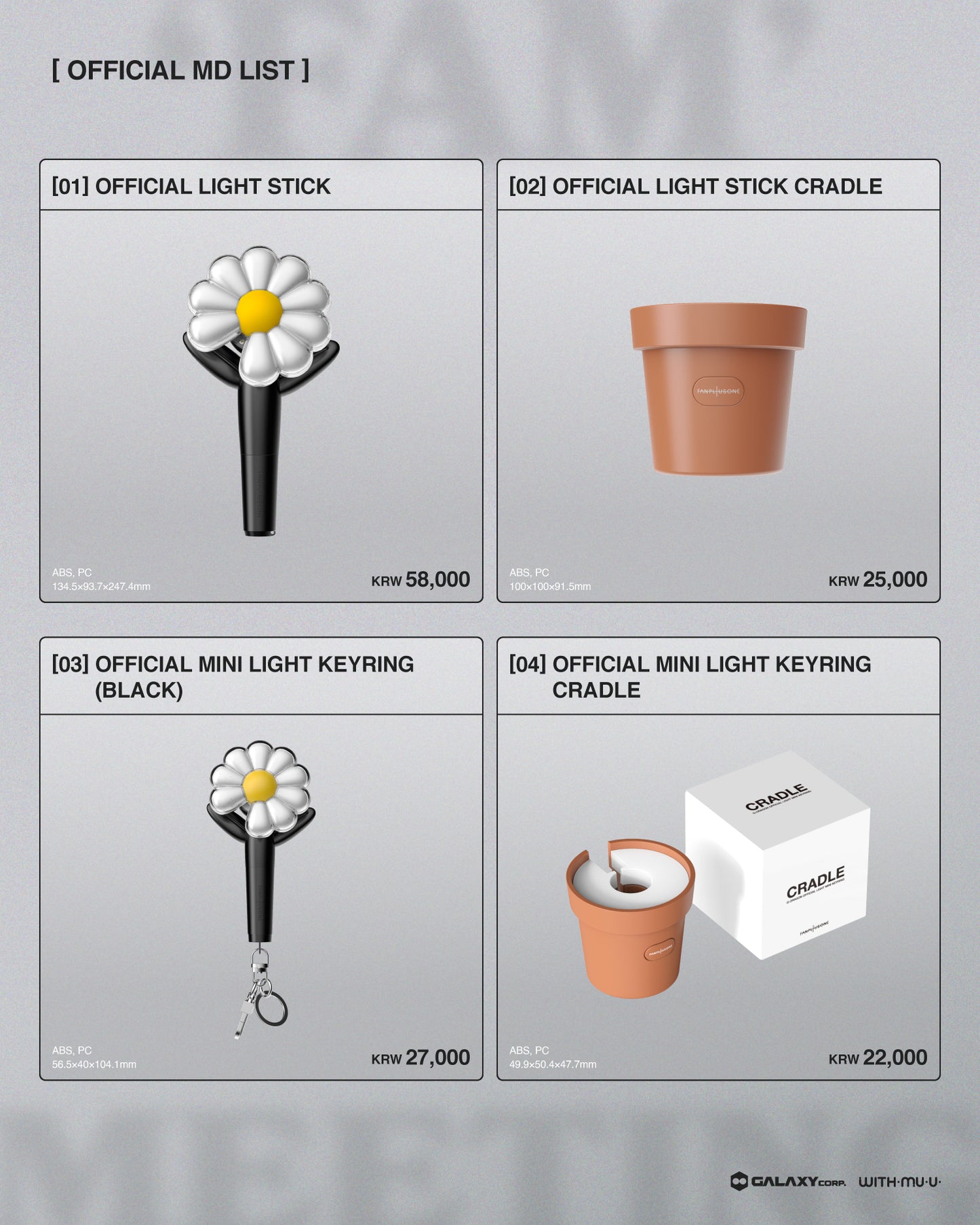 [GO] G-Dragon - Fammeeting MD #GO_GD_FammeetingMD