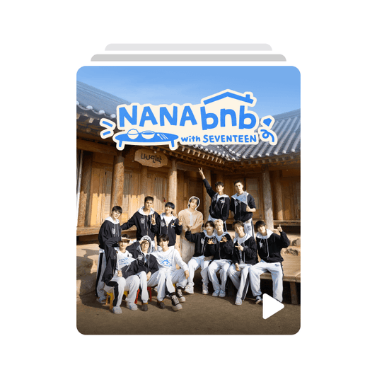 [GO] NANA bnb with Seventeen VOD #GO_SVT_NANAbnb_VOD