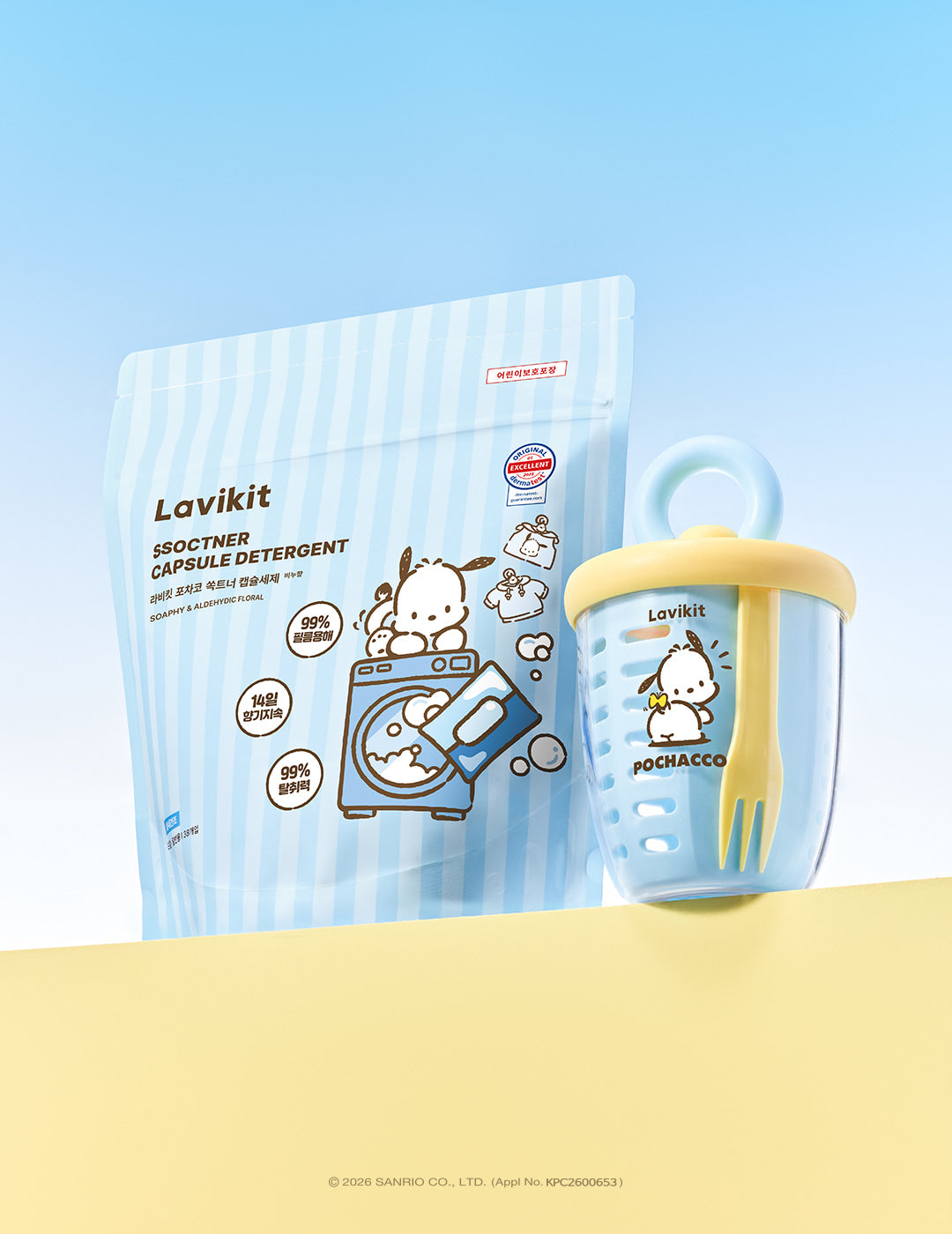 [GO] Sanrio - Pochacco Lavikit Capsule Detergent #GO_Sanrio_PochaccoCapsule