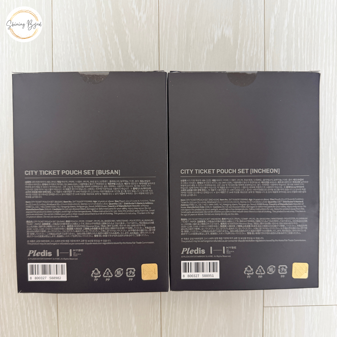[KADD] Seventeen - CxM - Double Up MD - City Ticket Pouch Set