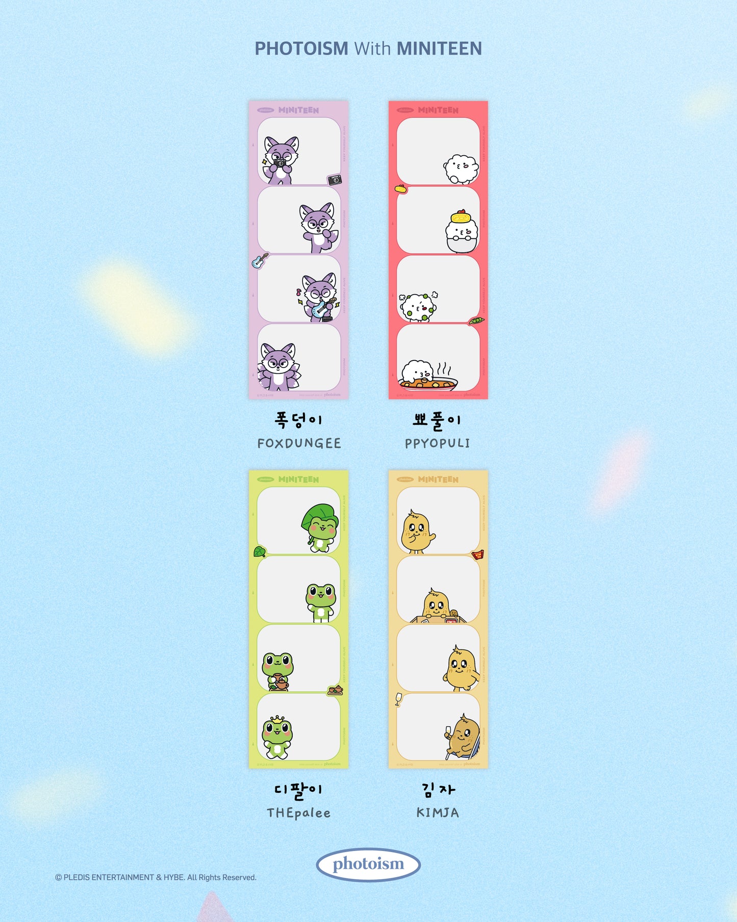 [KADD] Seventeen - Miniteen2 (Offline, Member Specific)