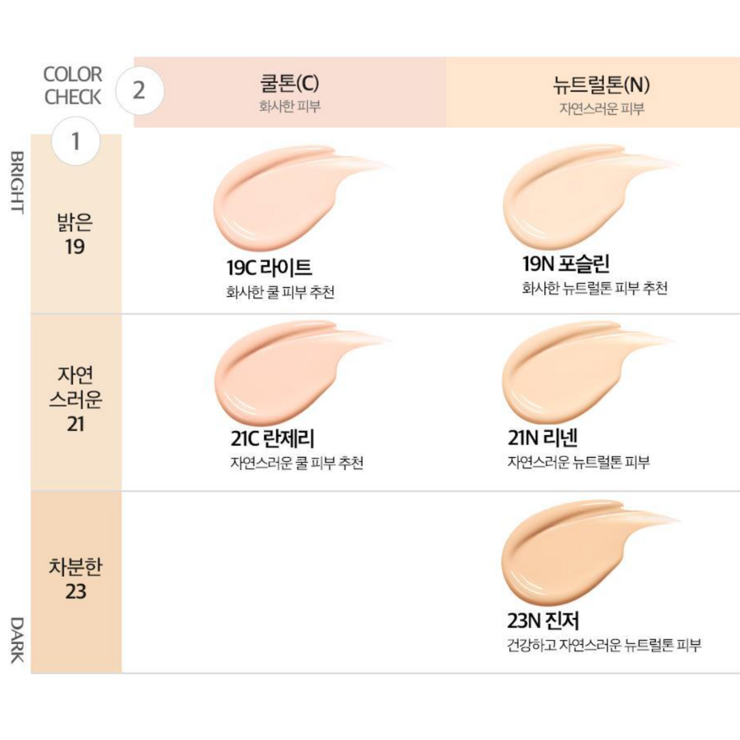 CLIO Kill Cover Skin Fixer Cushion (Original + Refill)