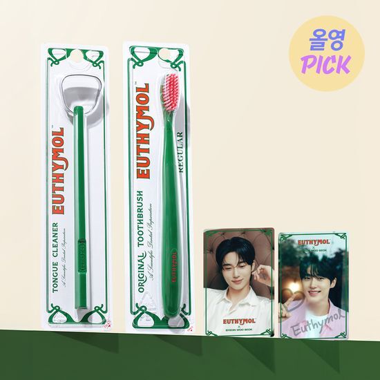 [Ongoing Orders] ByeonWooSeok x Euthymol