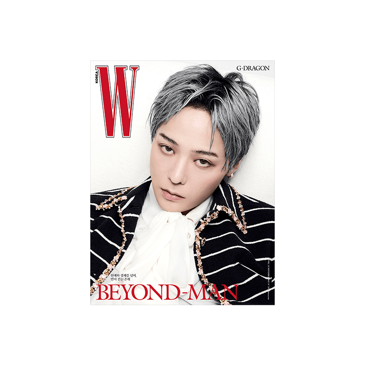 [GO] G-Dragon - W Magazine Nov 25 #GO_GD_WNov2025