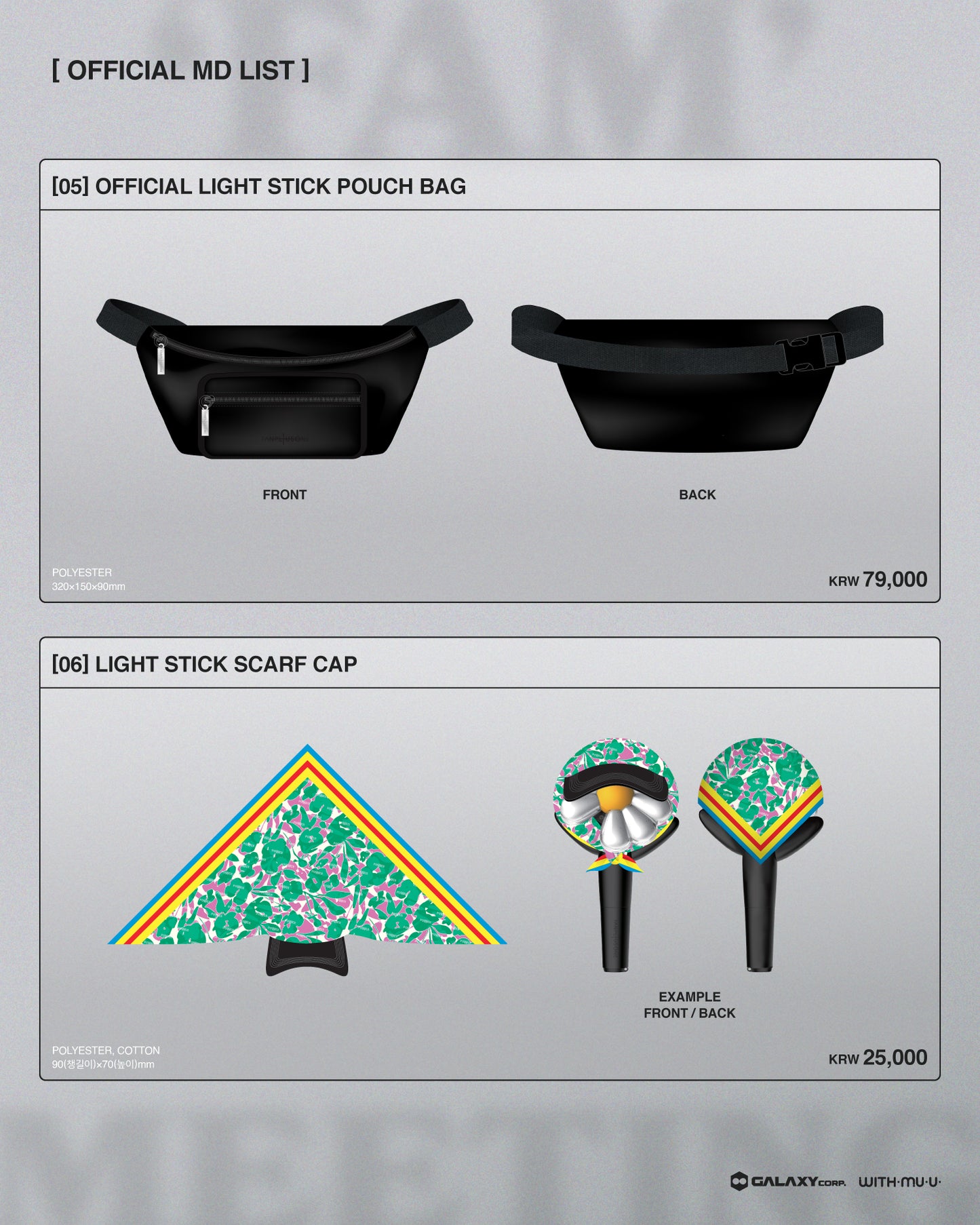 [GO] G-Dragon - Fammeeting MD #GO_GD_FammeetingMD