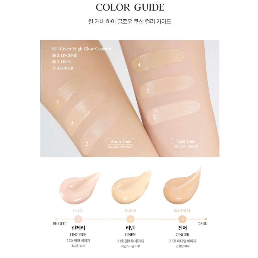 CLIO High Glow Cushion (Original + Refill)