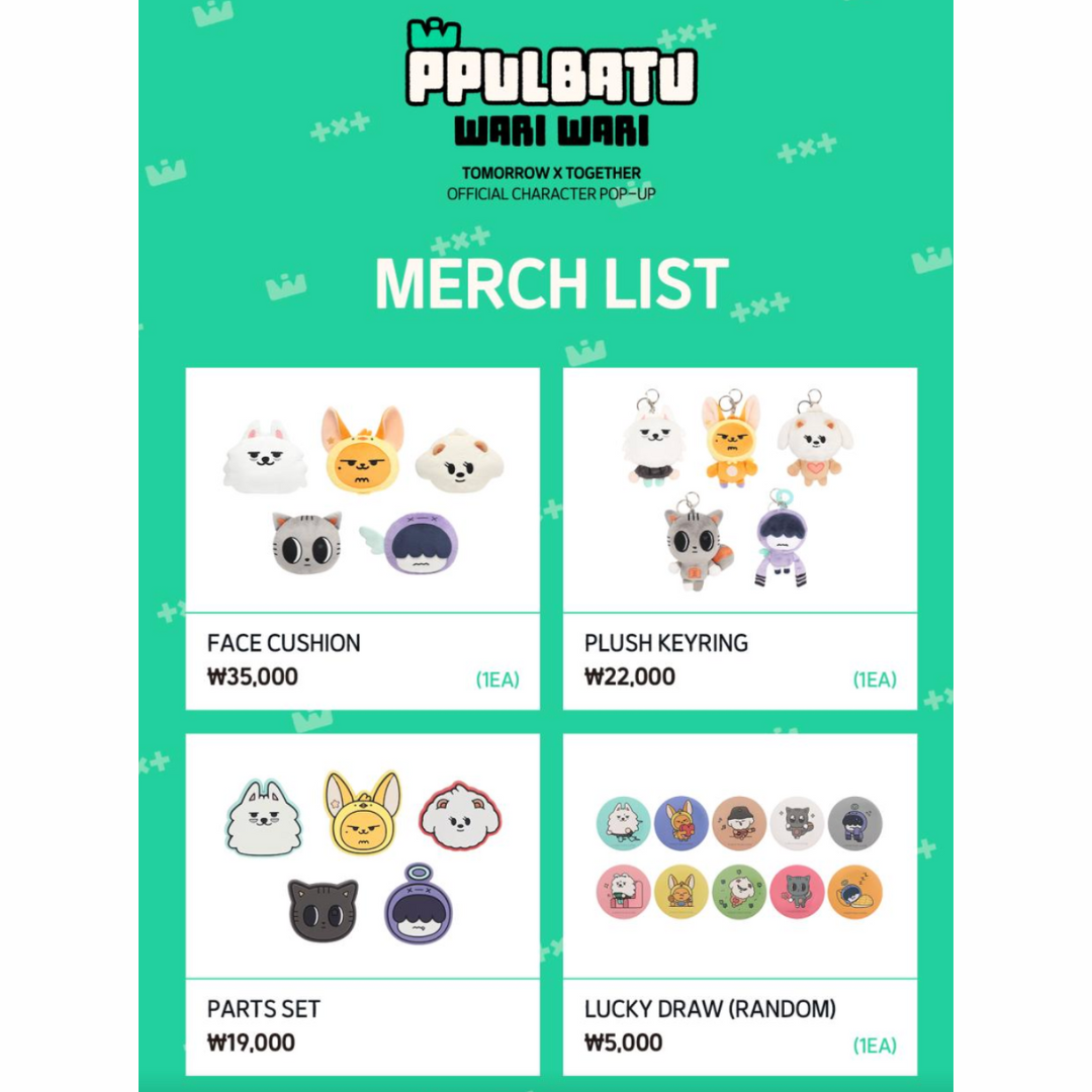 [TXT] PPULBATU Merch Offline