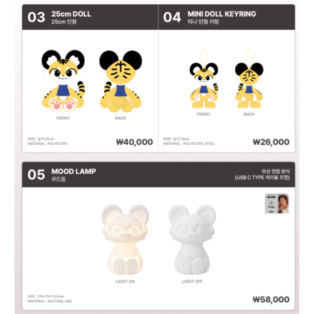[GO] Super Junior - Donghae - Character - MD #GO_Suju_Donghae_AliveTour