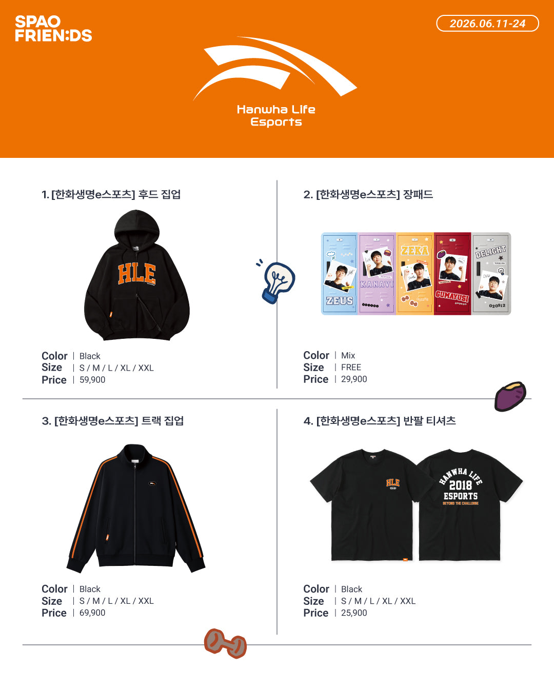 [GO] SPAO - Popup Store #GO_SPAO_PopupStore