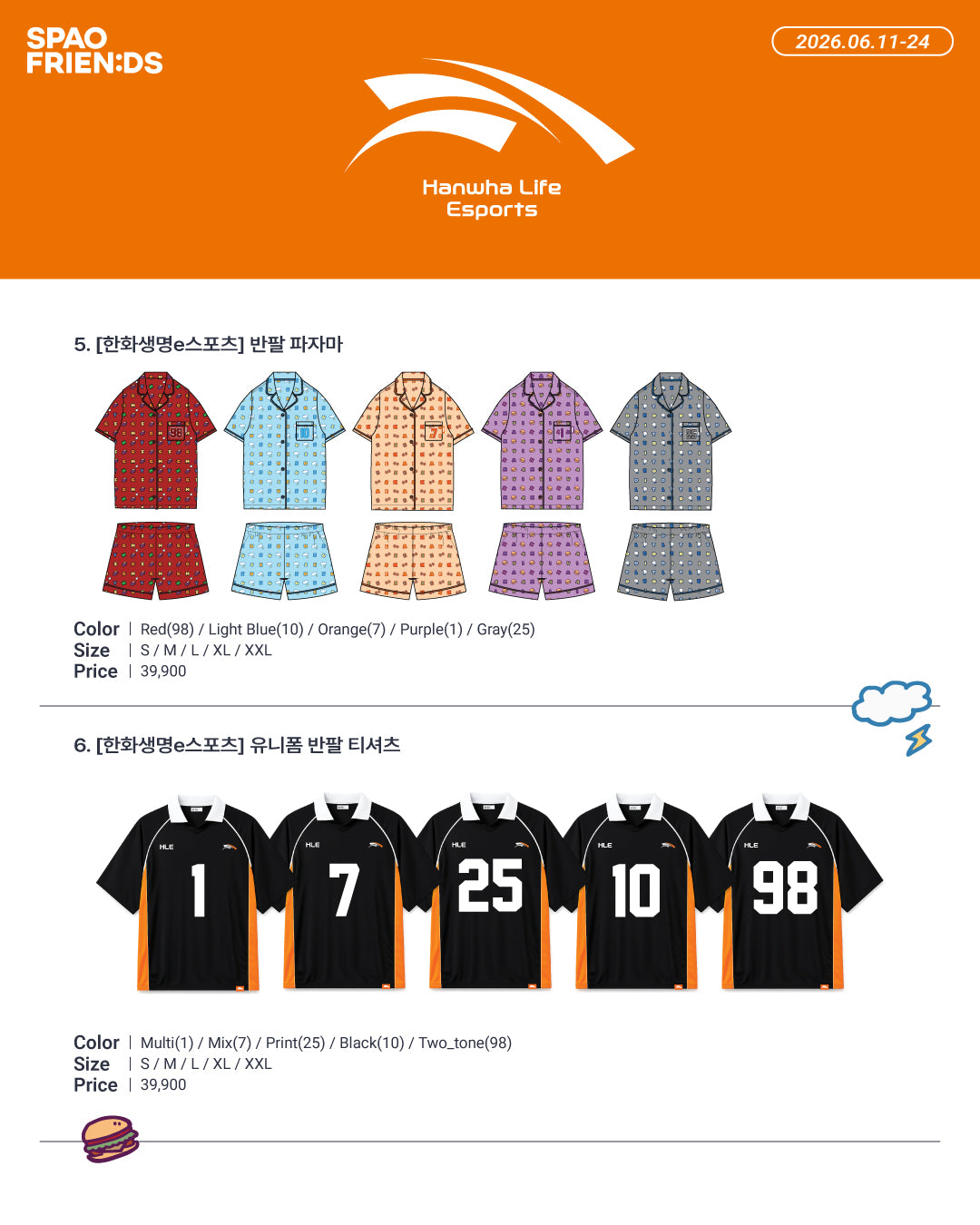 [GO] SPAO - Popup Store #GO_SPAO_PopupStore