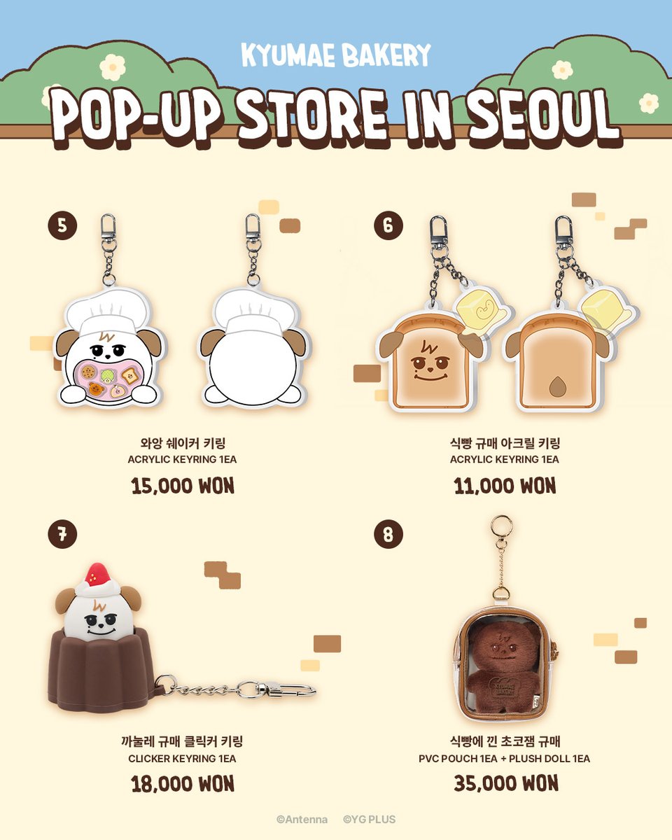 [GO] Super Junior - Kyuhyun - Kyumae Bakery #GO_Suju_Kyuhyun_KyumaeBakery