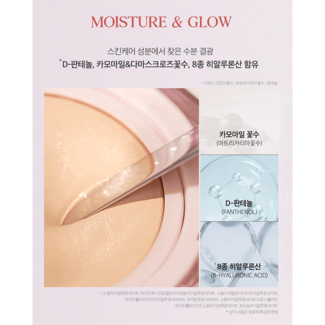 CLIO Mesh Glow Cushion (Original + Refill)