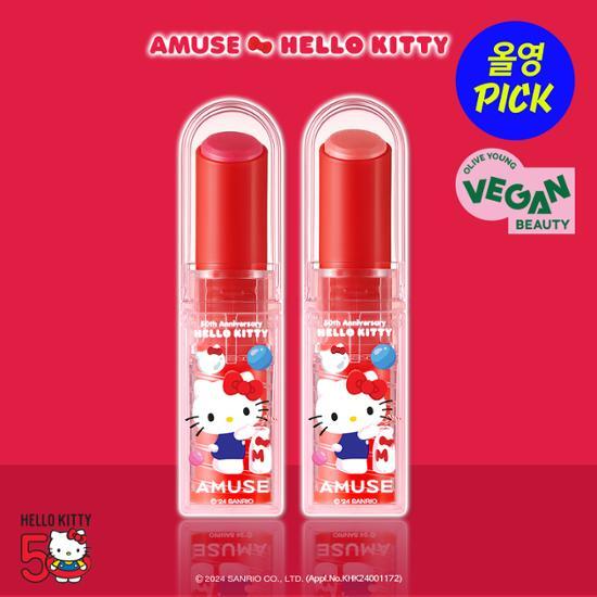 [AMUSE] Hello Kitty Collection - Dew Balm