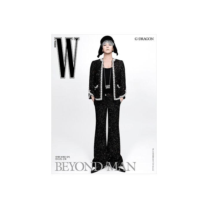 [GO] G-Dragon - W Magazine Nov 25 #GO_GD_WNov2025