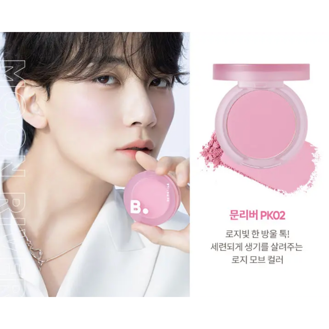 BANILA CO Priming Veil Cheek 6g