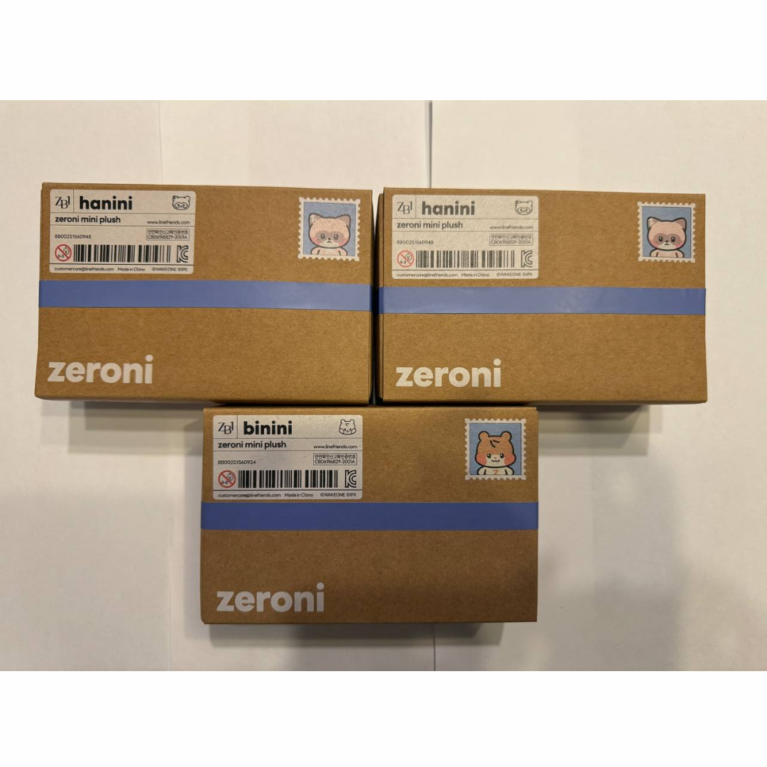 [Instocks] Zerobaseone - Zeroni Dolls