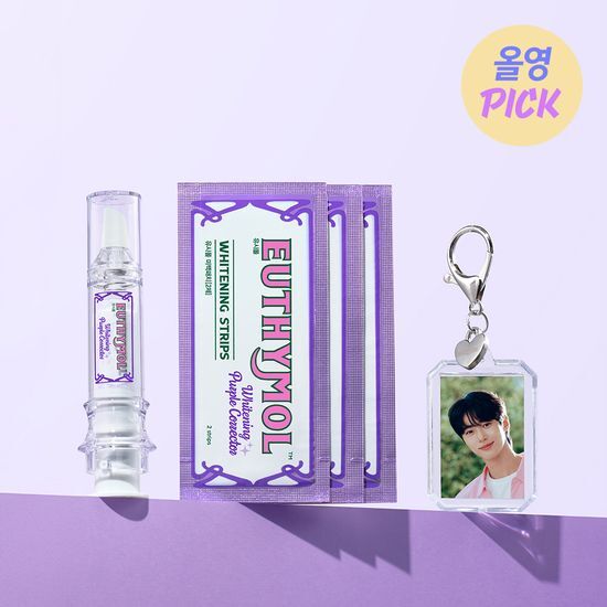 [Ongoing Orders] ByeonWooSeok x Euthymol