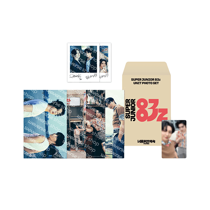 [GO] Super Junior - 83z - MD #GO_Suju_83_MD