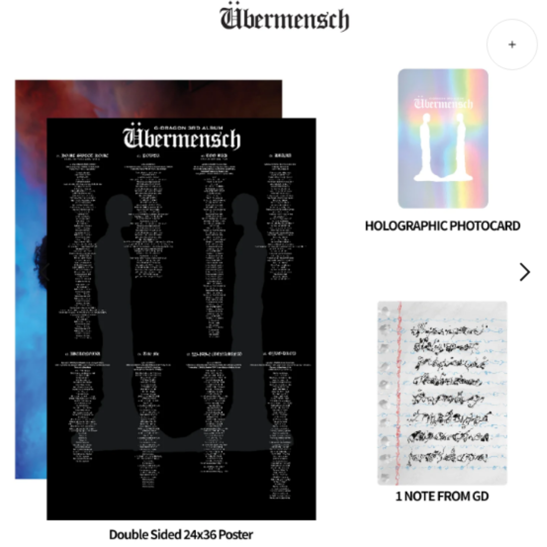 [GO] G-Dragon - D2C Vinyl - Ubermensch #GO_GD_Ubermensch_Vinyl