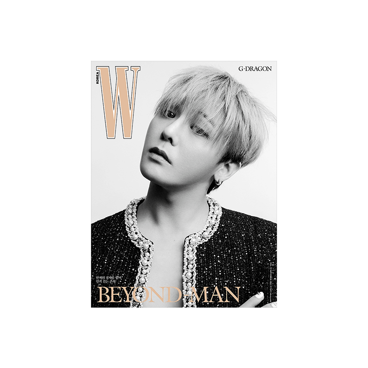 [GO] G-Dragon - W Magazine Nov 25 #GO_GD_WNov2025
