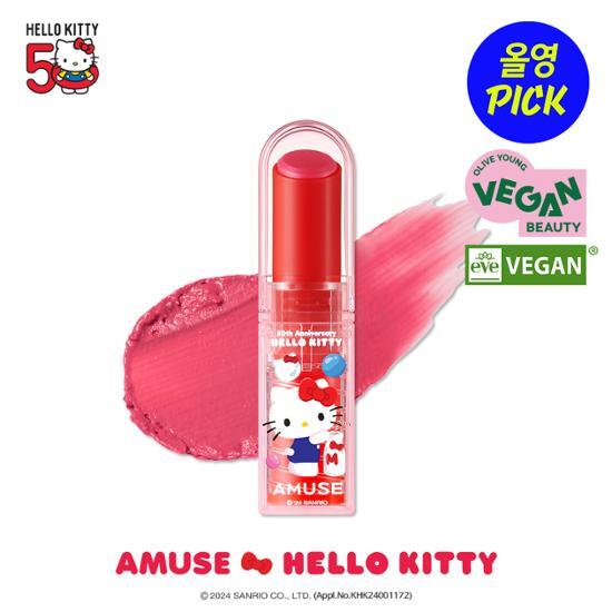 [AMUSE] Hello Kitty Collection - Dew Balm