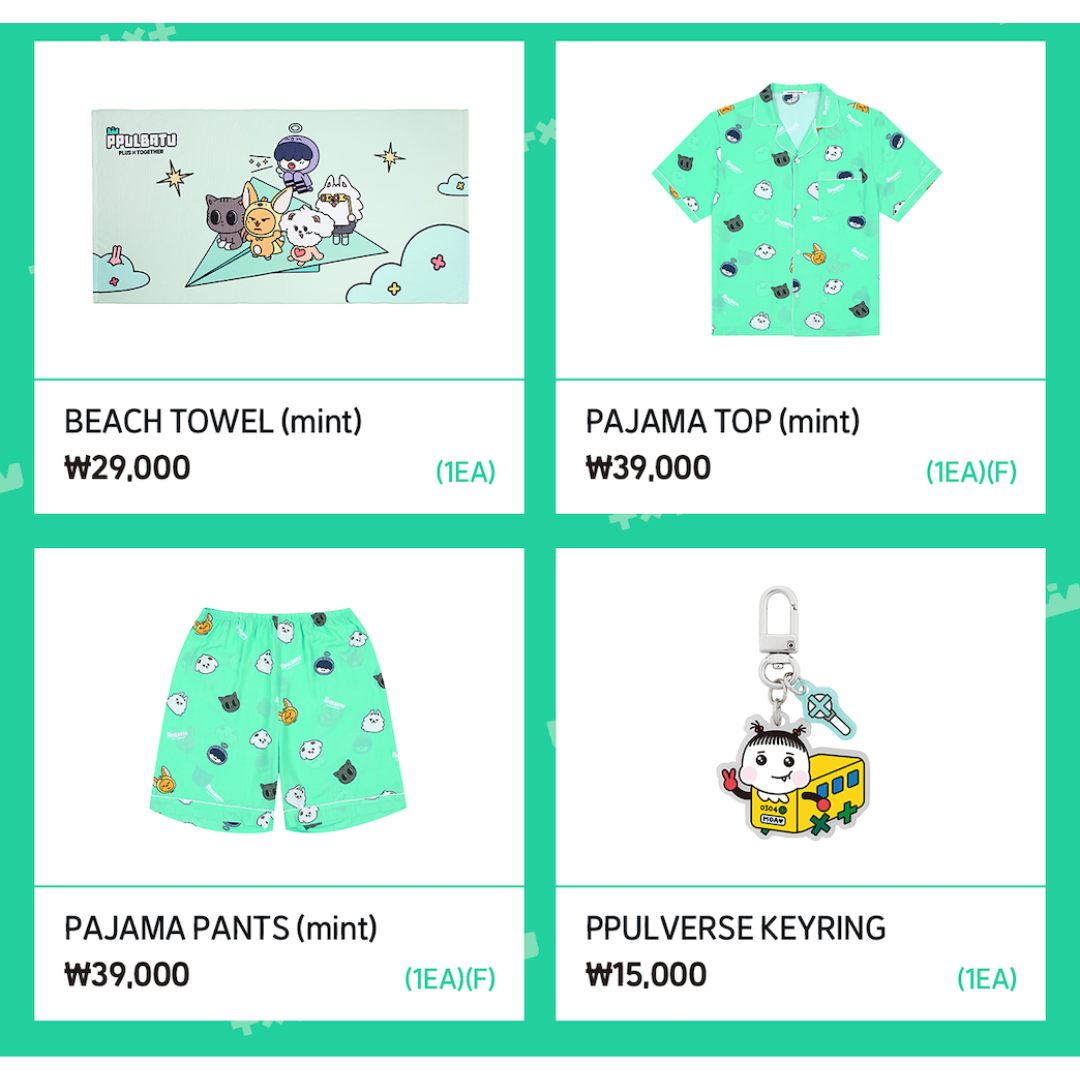 [TXT] PPULBATU Merch Offline