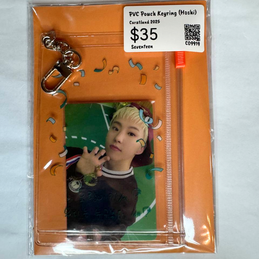 [Lockers] Seventeen - 2025 Caratland - PVC Pouch Keyring (Hoshi)
