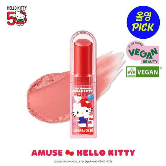 [AMUSE] Hello Kitty Collection - Dew Balm