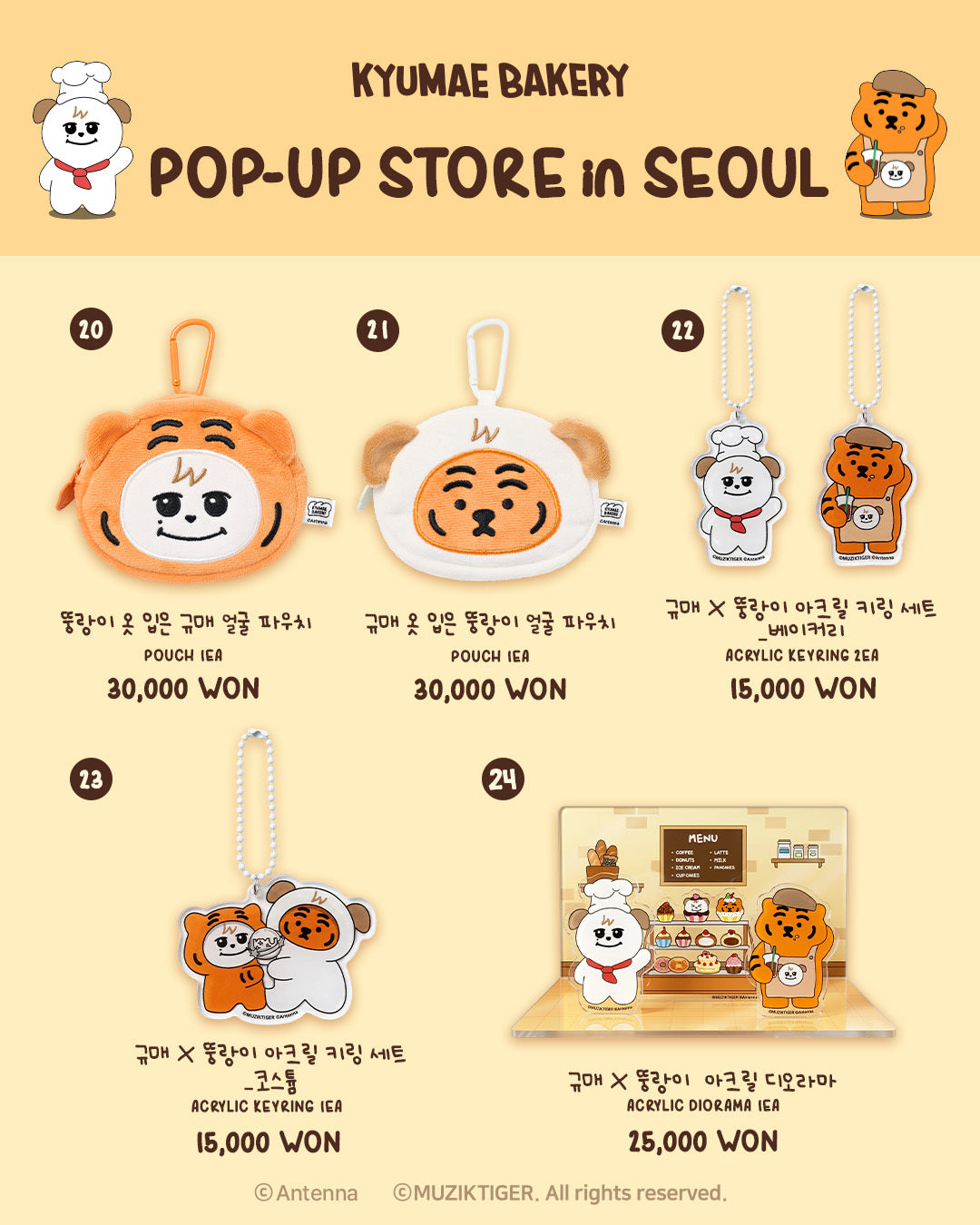 [GO] Super Junior - Kyuhyun - Kyumae Bakery #GO_Suju_Kyuhyun_KyumaeBakery