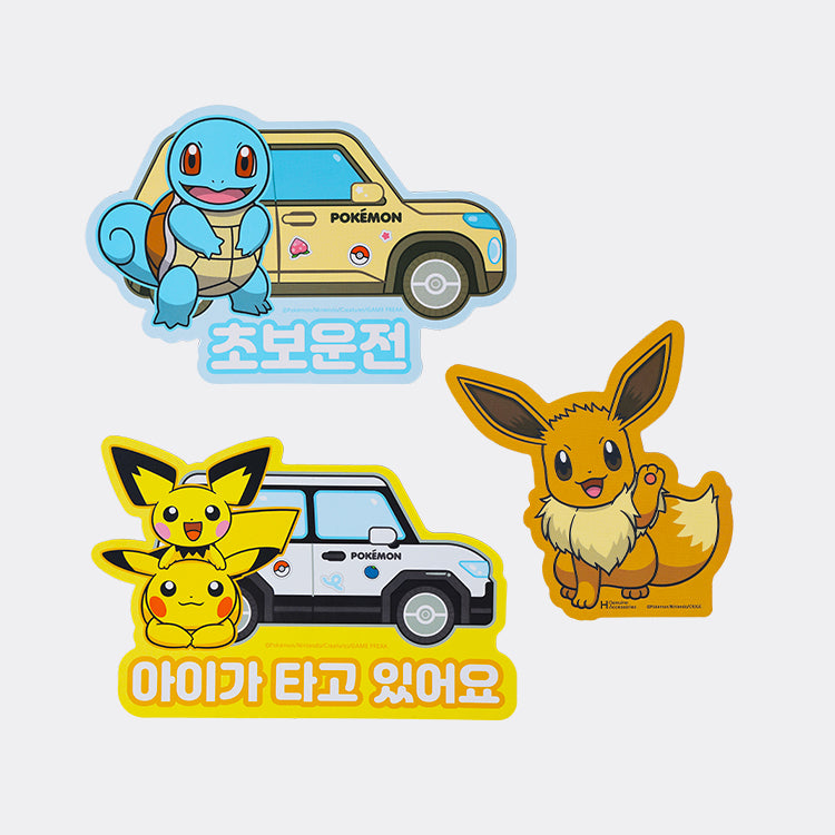 [GO] Pokemon - Hyundai #GO_Pokemon_Hyundai