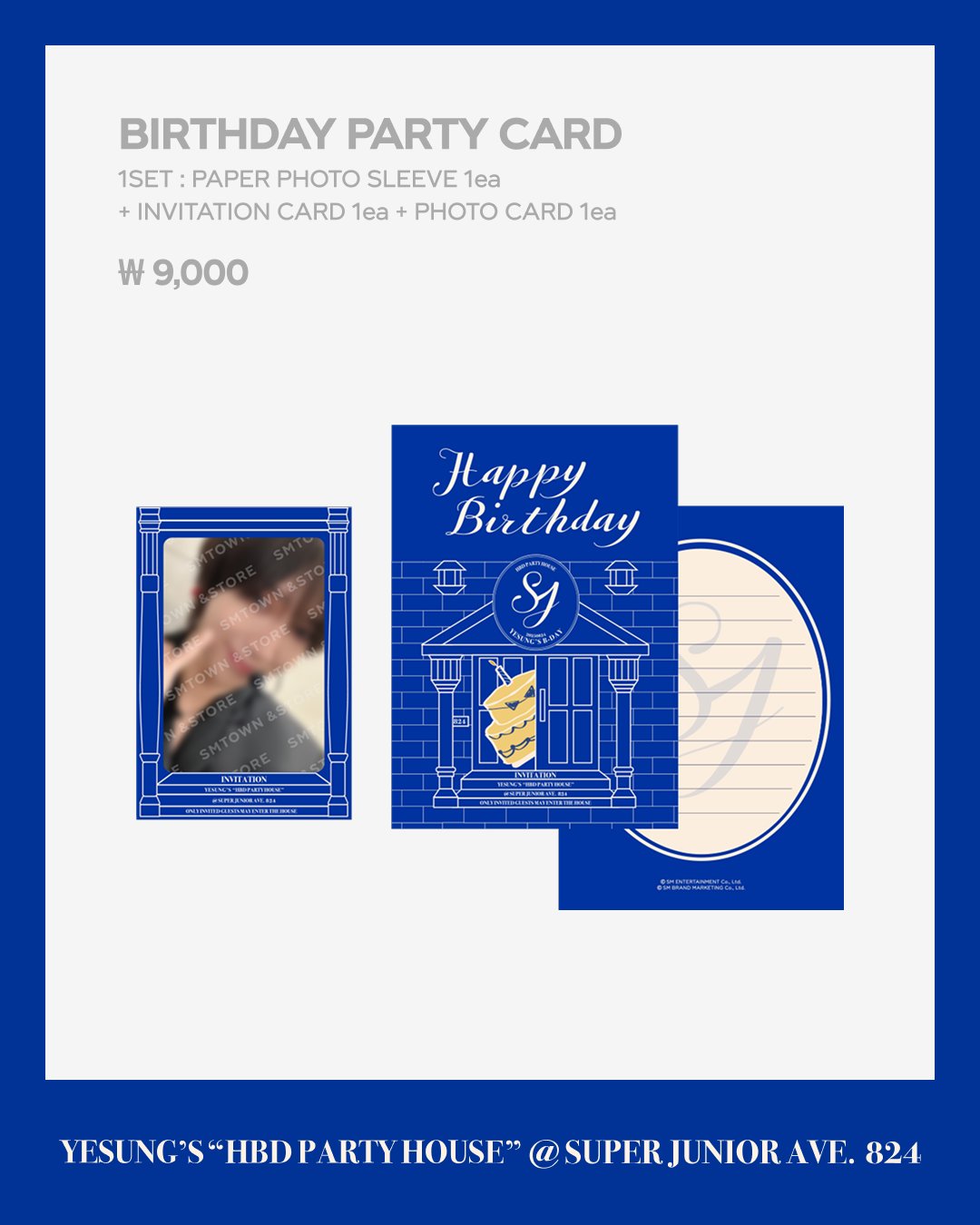 [GO] SM Birthday 2025 - Super Junior - Yesung #GO_SM_Suju_Yesung2025Birthday