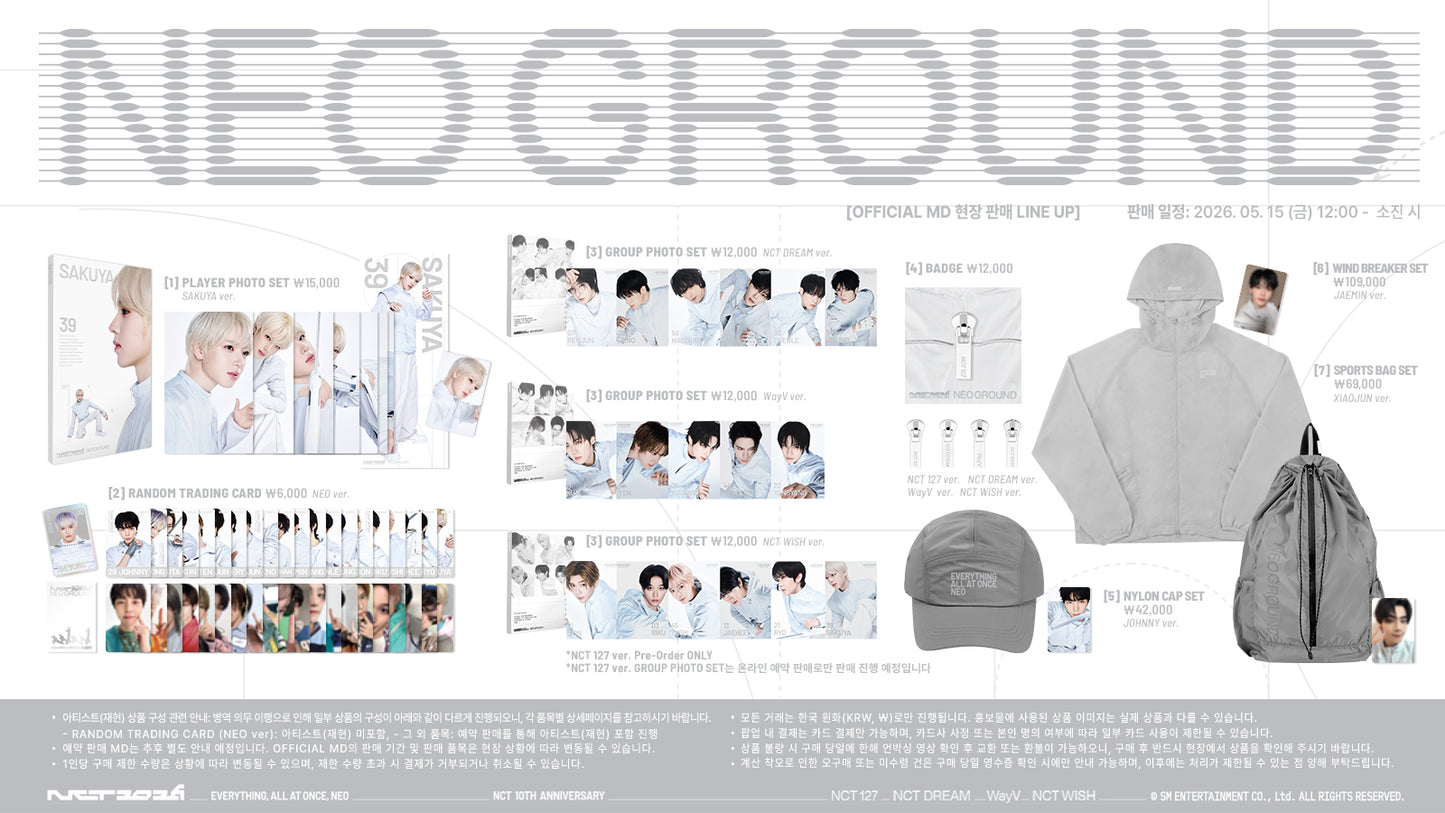 [GO] NCT - Neo Ground #GO_NCT_NeoGround