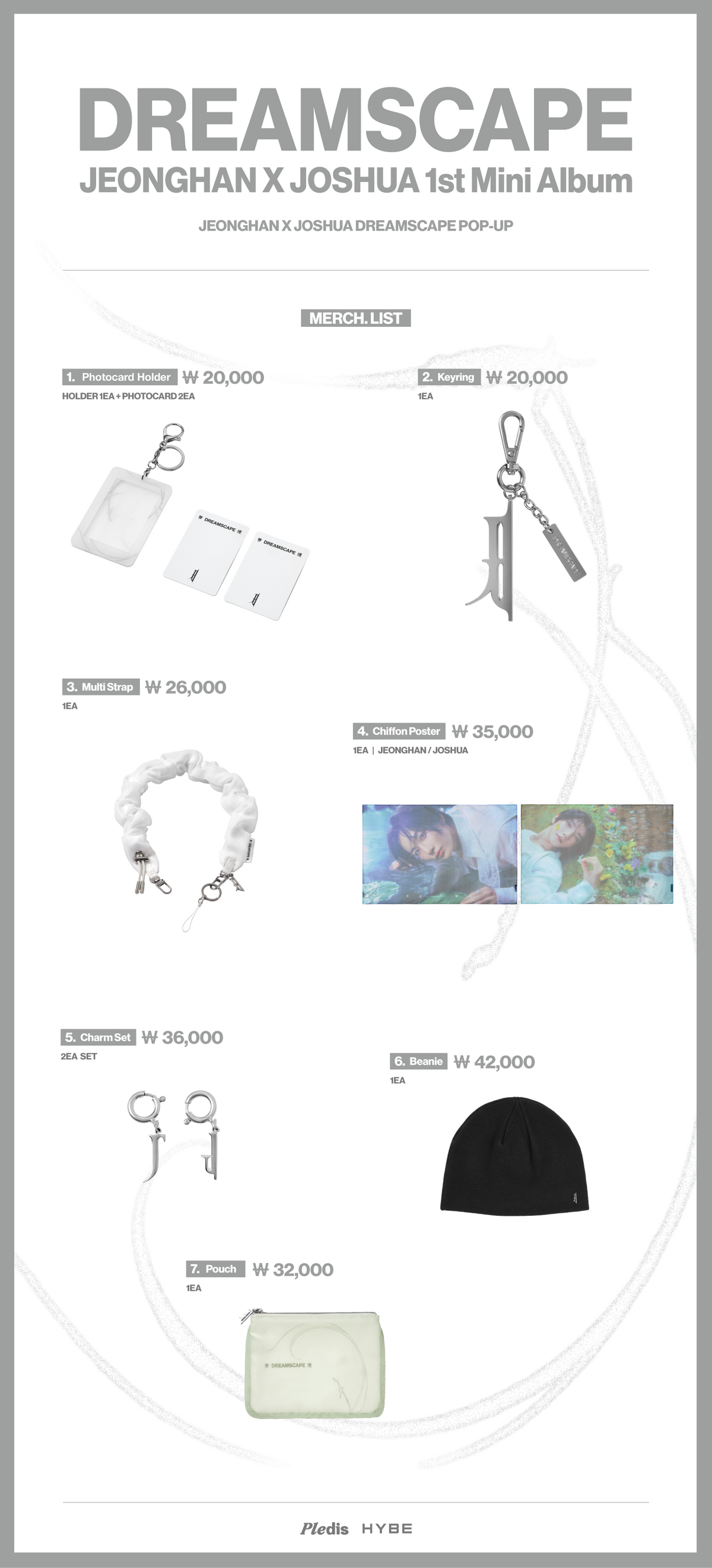 [GO] Seventeen - JxJ - Dreamscape - Popup #GO_SVT_JxJ_Popup
