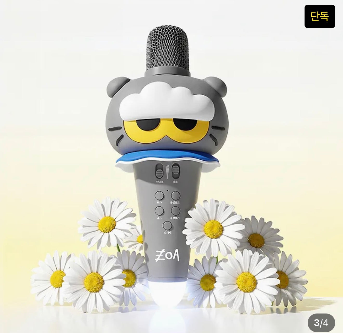 [GO] G-Dragon - Zo&Friends Microphone #GO_GD_ZoFriendsMic