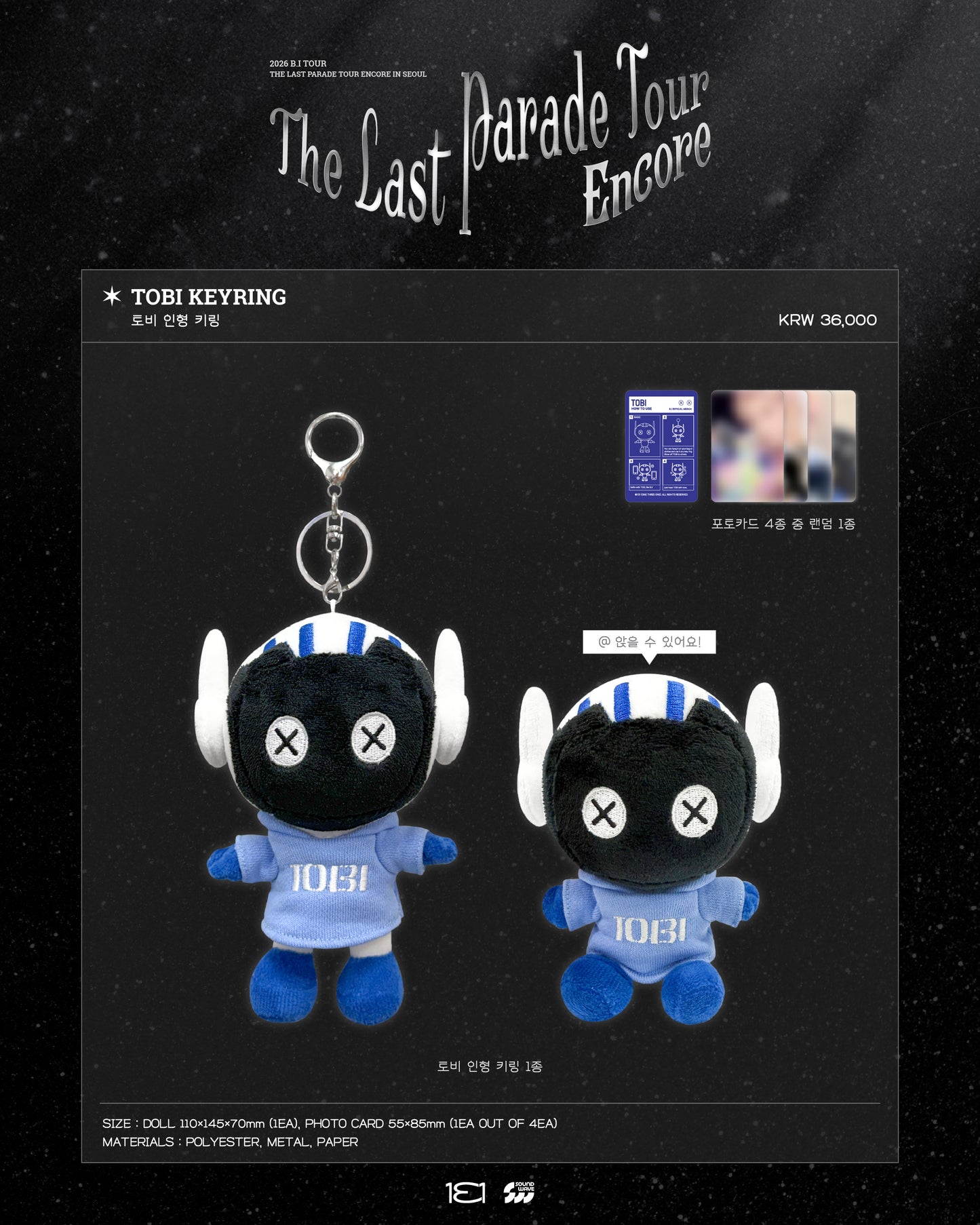 [GO] B.I - The Last Parade Encore #GO_BI_TLPTEn