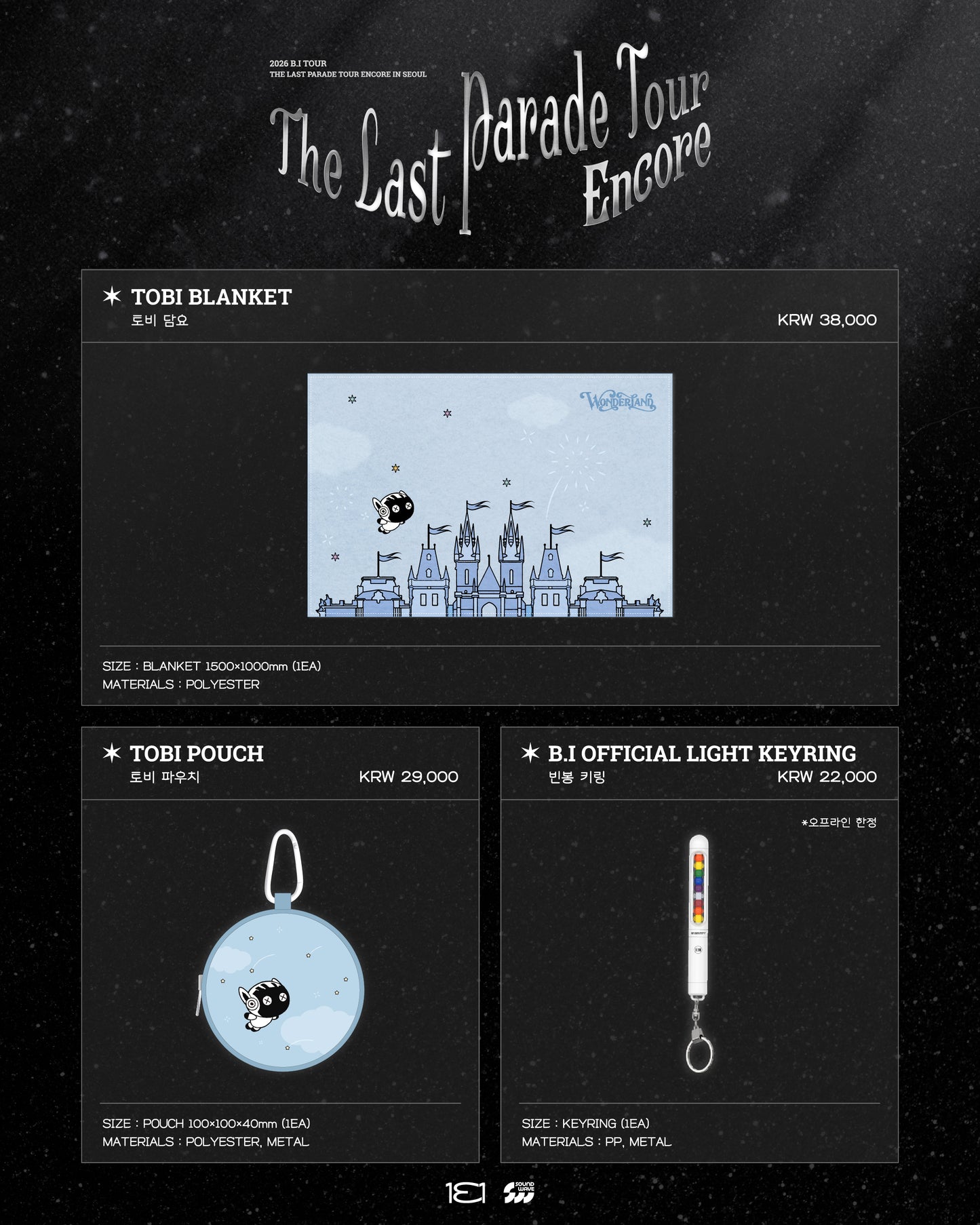 [GO] B.I - The Last Parade Encore #GO_BI_TLPTEn