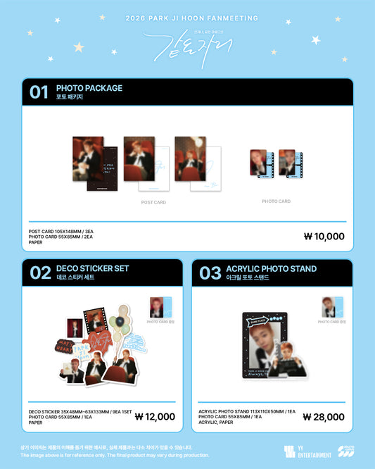 [GO] Park Jihoon - 2026 Fanmeeting #GO_ParkJihoon_2026FM