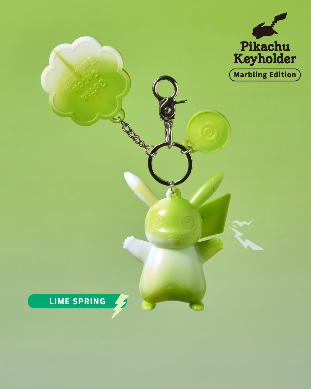 [GO] Pokemon - Keyholder Marbling Edition #GO_Pokemon_KeyholderMarblingEdition